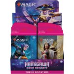 Wizards of the Coast Magic The Gathering: Kamigawa Neon Dynasty Theme Booster Blue – Sleviste.cz