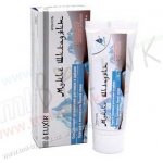 Eliksír krémový gel na jizvy a strie Mumio Shilajit 75 ml – Hledejceny.cz