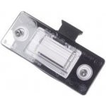 Osvětlení SPZ Škoda 6Y0943021E Škoda Fabia 2, Yeti | Zboží Auto