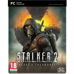 STALKER 2 – Hledejceny.cz