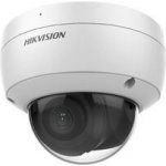 Hikvision DS-2CD2146G2-ISU (2.8mm) (C) – Zboží Živě