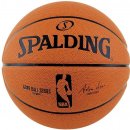 Spalding NBA Gameball