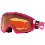 Oakley O-Frame 2.0 – Zboží Mobilmania