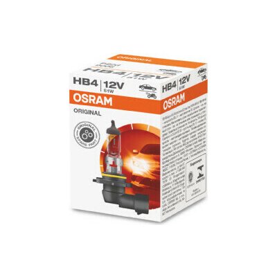 Žárovka, odbočovací světlomet ams-OSRAM 9006 – Hledejceny.cz