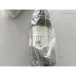 Arome Home Deka mikroflanel 220 GSM 150x200 – Sleviste.cz