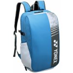 Yonex Club Backpack 52512 – Zboží Dáma
