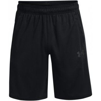 Under Armour šortky UA BASELINE 10'' SHORT-BLK 1370220-001