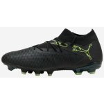 Puma Future 8 Match FG/AG 108593-02 – Zboží Dáma