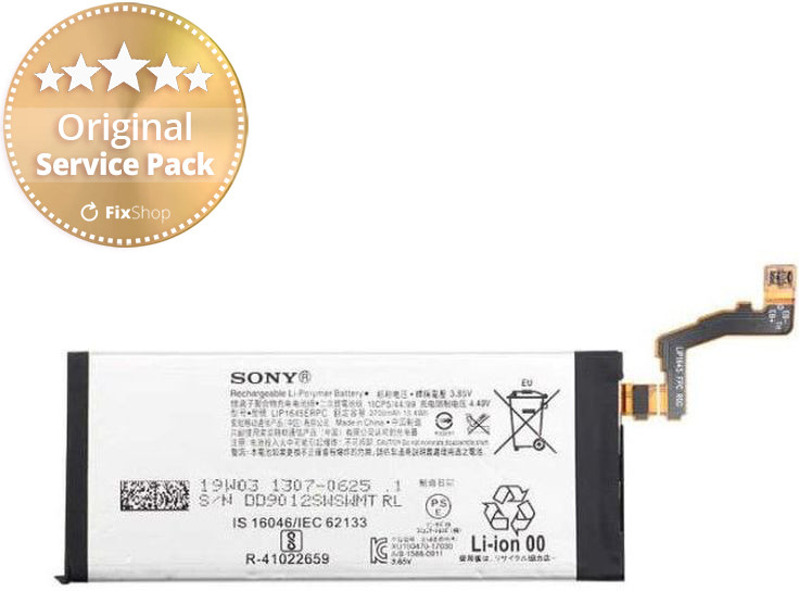 Sony LIP1645ERPC