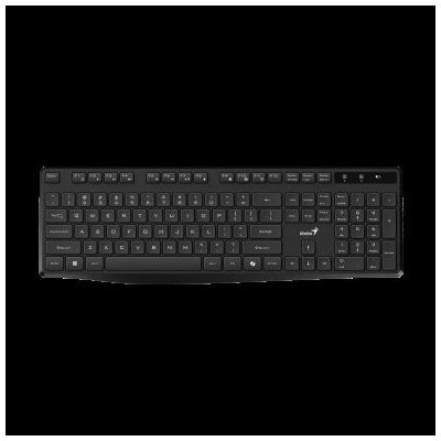 Genius KB-7200 31320002409 – Zboží Živě