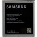 Samsung EB-BG530CBE