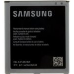 Samsung EB-BG530CBE – Hledejceny.cz