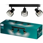 Philips PHILAM1508 – Zbozi.Blesk.cz