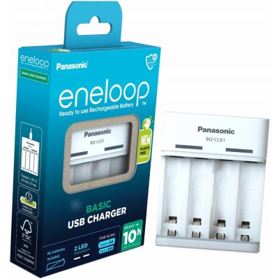 Panasonic Eneloop CC61E 35050323 – Sleviste.cz