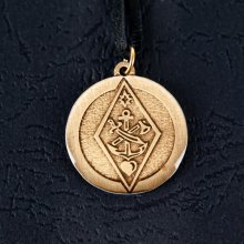 Amulet Symbols Symbol 05 Štít prozřetelnosti