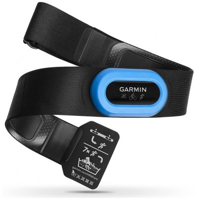 Garmin HRM TRI 010-10997-09 – Zbozi.Blesk.cz