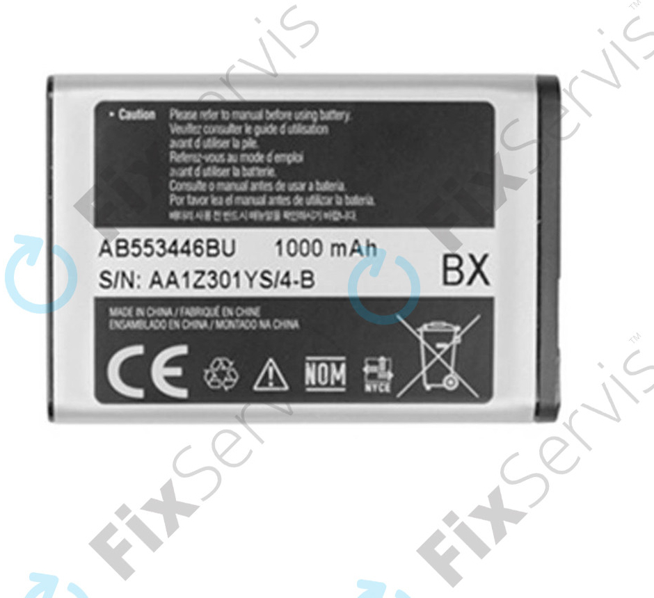 Baterie Samsung AB553446BU od 115 Kč - Heureka.cz