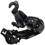 Shimano Tourney RD-TY30 – Zboží Dáma