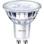 Philips žárovka LED bodová, 3,5W, GU10, teplá bílá – Zboží Živě