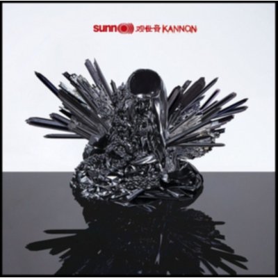 Sunn O - Kannon LP – Hledejceny.cz