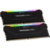 Paměť Corsair Vengeance RGB PRO DDR4 32GB (2x16GB) 3600MHz CL18 CMW32GX4M2D3600C18