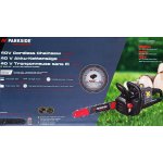 PARKSIDE PERFORMANCE PPKSA 40-Li C3 bez aku – Sleviste.cz