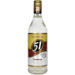 Cachaca 51 Pirassununga 40% 0,7 l (holá láhev) – Hledejceny.cz