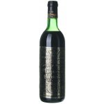 Marqués De Cariñena Tinto Reserva suché červené 1969 0,75 l (holá láhev) – Hledejceny.cz