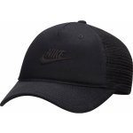 Nike Rise Cap Structured Trucker Cap Black/ Black/ Black – Zboží Dáma