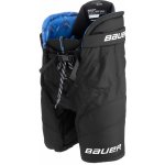 BAUER ELITE SR – Zboží Dáma