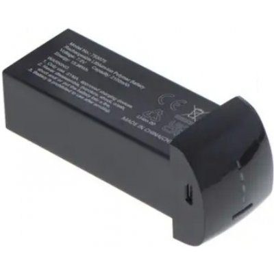 IQ models Akumulátor 2100mAH pro Syma W3 – Sleviste.cz