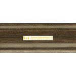 Döllken soklová lišta SLK 50 W181 2,5 m – Zboží Mobilmania