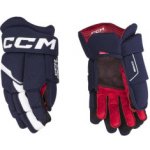 Hokejové rukavice CCM Next sr – Zboží Dáma Hokejové rukavice CCM Next sr – Zboží Dáma