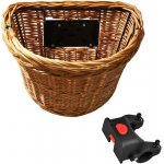 NEXELO KOŠ NA ŘÍDÍTKA PROUTĚNÝ OVÁLNÝ KLIP – Sleviste.cz