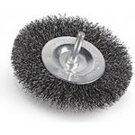 Kreator KRT150109 – Zboží Mobilmania