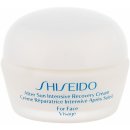 Shiseido After Sun Intensive Recovery Cream krém po opalování na obličej 40 ml