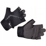 NIKE MEN'S EXTREME FITNESS GLOVES N.LG.C4.945. – Zboží Dáma