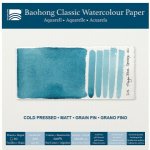 Baohong Akvarelový blok Classic 26x26cm cold pressed 300g – Zboží Mobilmania