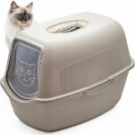 Rotho uzavřená toaleta 55 x 40 x 39 cm – Zboží Dáma