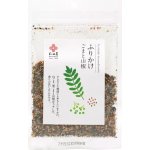 Wadaman Furikake sansho a sezam 30 g – Sleviste.cz