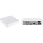 Hikvision iDS-7104HUHI-M1/S(E) – Zboží Živě