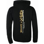 PRIMITIVE MEGADETH PEACE SELLS PO HOODIE Black – Zboží Dáma