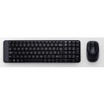Logitech Wireless Desktop MK220 920-003168 – Sleviste.cz
