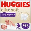 Dětská plena Huggies Elite Soft Pants 3 192 ks