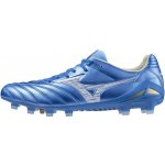 Mizuno Monarcida Neo III Pro FG p1ga2422-27 – Zboží Mobilmania