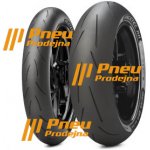 Metzeler Racetec K3 190/55 R17 75W | Zboží Auto