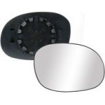 Sklo pravého zpětného zrcátka PEUGEOT 206 | 1998-2009 | nevyhřívané | chromové | vypouklé | VIEW MAX | | Zboží Auto