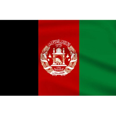 Vlajka Afghanistan – Hledejceny.cz