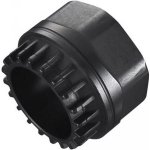 Shimano stahovák TL-UN 74-S – Sleviste.cz