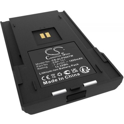 Cameron Sino Baterie pro Alinco DJ-VX50, DJ-VX50T, DJ-VX50HE a další, 1800 mAh, Li-Ion CS-ALP500TW – Zboží Živě